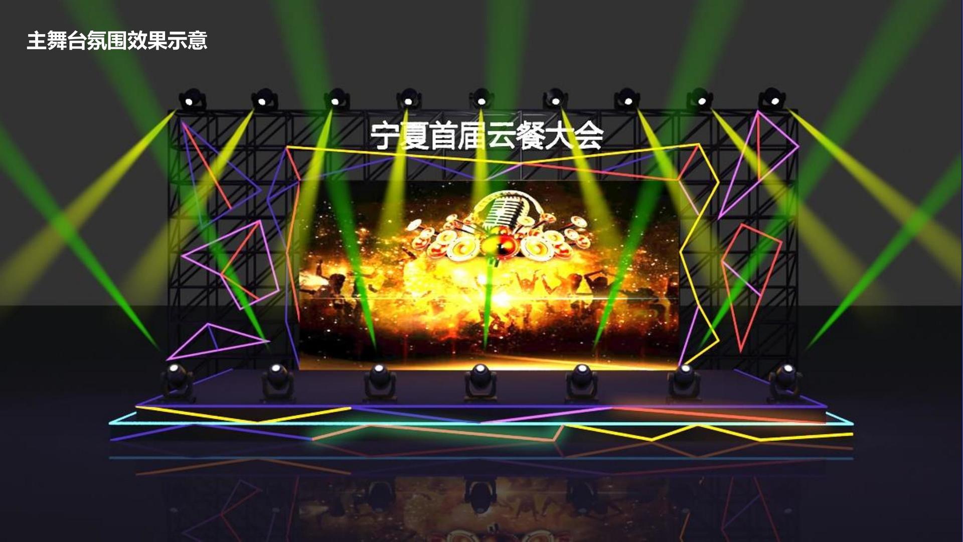 财富传媒联合抖音发起“青年文化创作者扶持计划”
